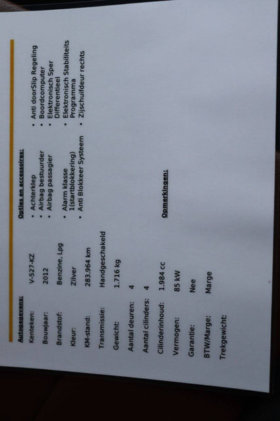 فان Volkswagen Transporter T5: صورة 18