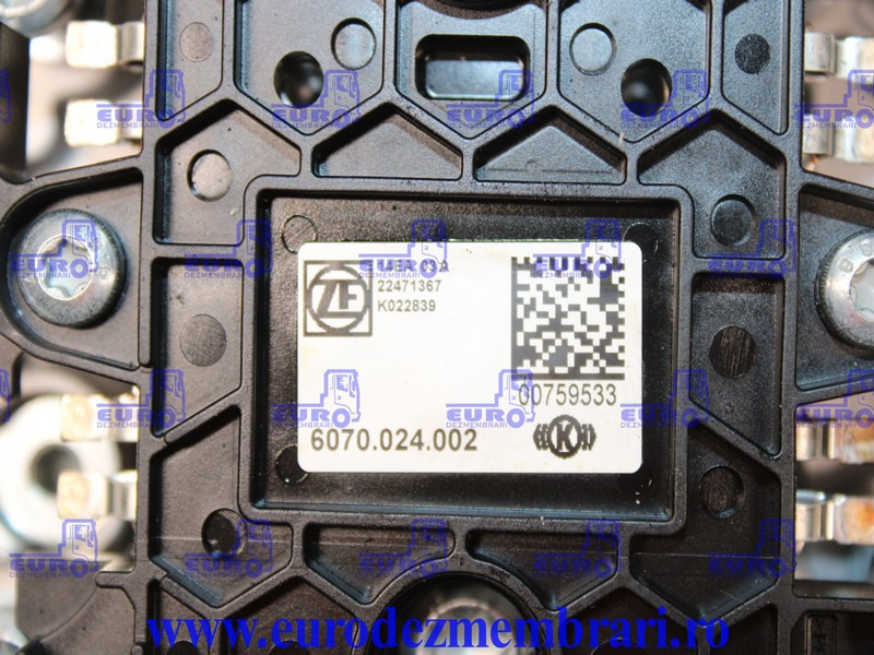 BLOC SUPAPE SELECTOR VITEZE TRAXON MAN TGX TG3 81.32550.6021, 81.32550.6018, 6070024002, K022839 - علبة التروس و قطع الغيار - شاحنة: صورة 3 BLOC SUPAPE SELECTOR VITEZE TRAXON MAN TGX TG3 81.32550.6021, 81.32550.6018, 6070024002, K022839 - علبة التروس و قطع الغيار - شاحنة: صورة 3