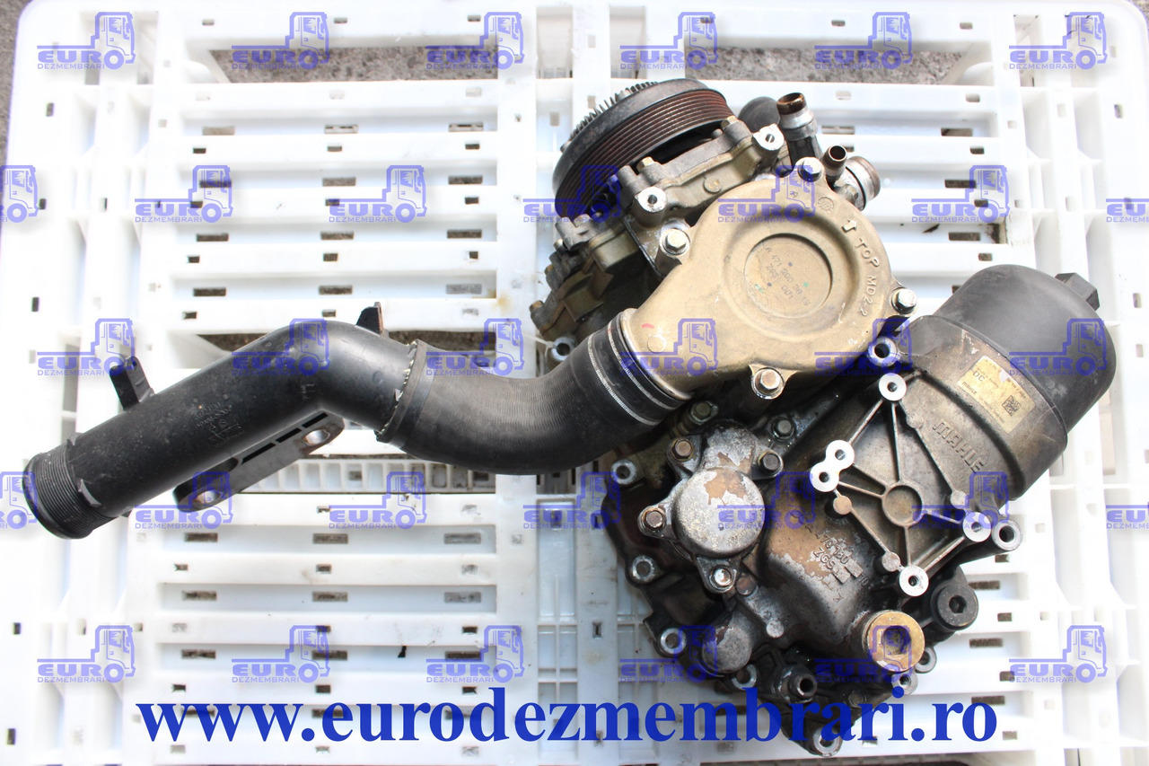 CARCASA FILTRU ULEI + POMPA APA MERCEDES ACTROS OM470LA A4701802910 - فلتر الزيت - شاحنة: صورة 1 CARCASA FILTRU ULEI + POMPA APA MERCEDES ACTROS OM470LA A4701802910 - فلتر الزيت - شاحنة: صورة 1