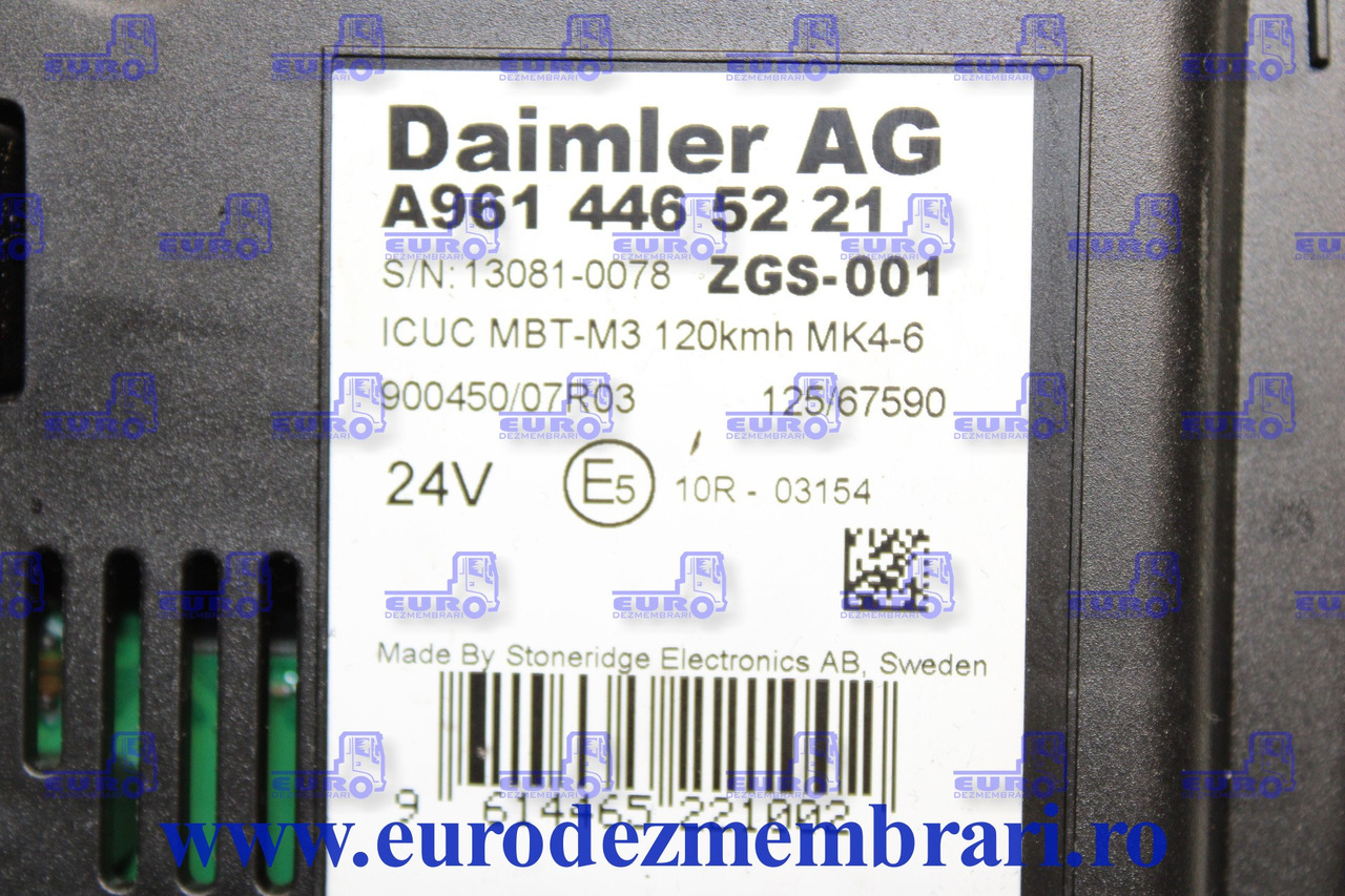 ELEMENT BORD CEAS BORD MERCEDES ACTROS MP4 A9614465221 - الكابينة والداخلية - شاحنة: صورة 2 ELEMENT BORD CEAS BORD MERCEDES ACTROS MP4 A9614465221 - الكابينة والداخلية - شاحنة: صورة 2