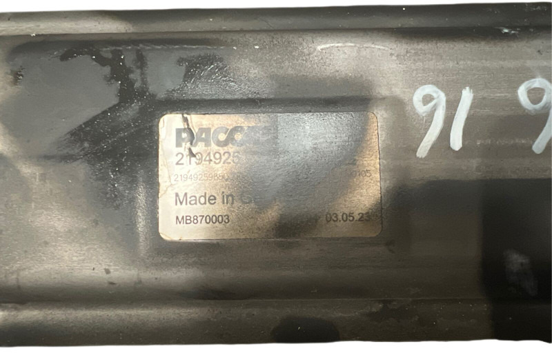 DAF 2023 - كاتم الصوت/الخمارات: صورة 2 DAF 2023 - كاتم الصوت/الخمارات: صورة 2