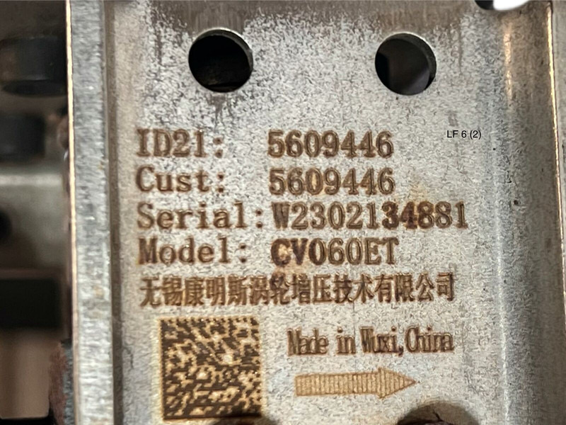 DAF Holset Cummins - المحرك و قطع الغيار: صورة 3 DAF Holset Cummins - المحرك و قطع الغيار: صورة 3