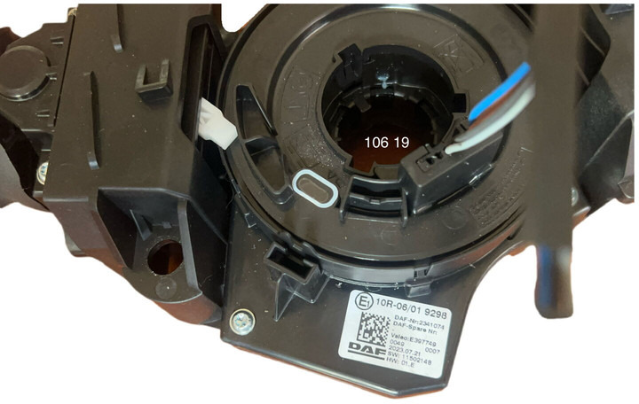 DAF XG 2023 - مرحل: صورة 3 DAF XG 2023 - مرحل: صورة 3