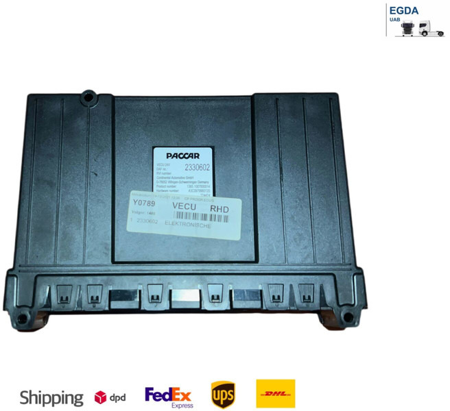 DAF XG 2023 - وحدة تحكم الكتروني: صورة 1 DAF XG 2023 - وحدة تحكم الكتروني: صورة 1