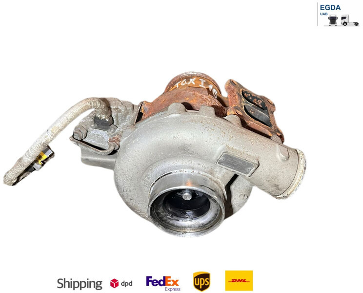 Garrett - تربو: صورة 1 Garrett - تربو: صورة 1