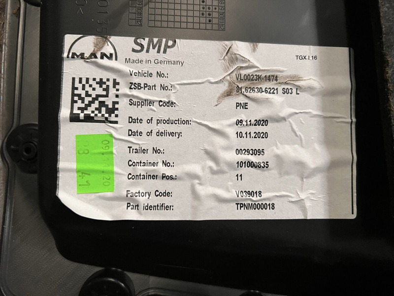 MAN - مصد العربة: صورة 3 MAN - مصد العربة: صورة 3