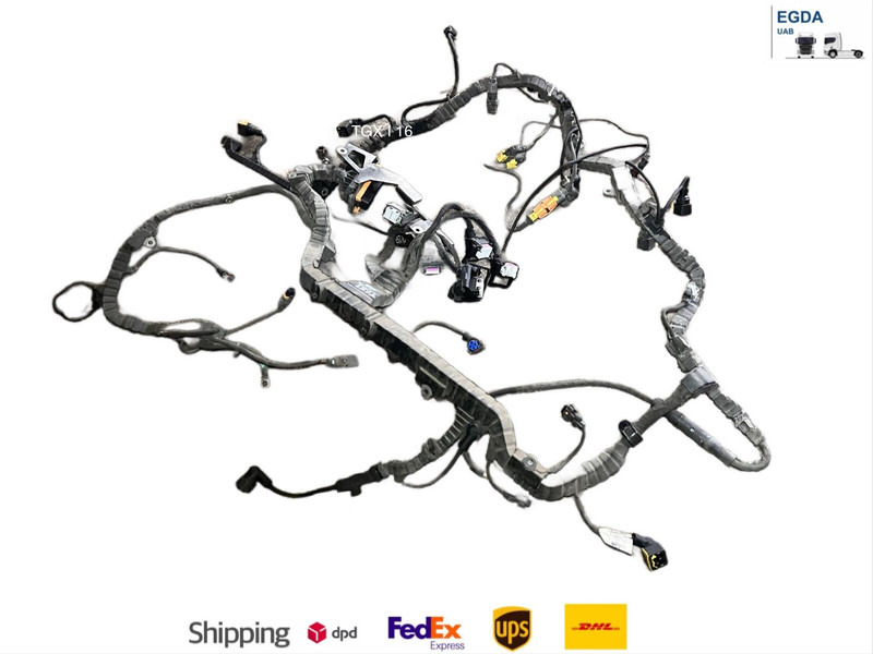 MAN - تسخير/ تجميع الكابلات: صورة 2 MAN - تسخير/ تجميع الكابلات: صورة 2