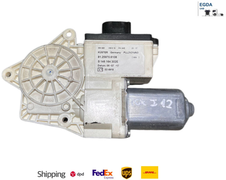 MAN - مساحة الزجاج الأمامي: صورة 1 MAN - مساحة الزجاج الأمامي: صورة 1