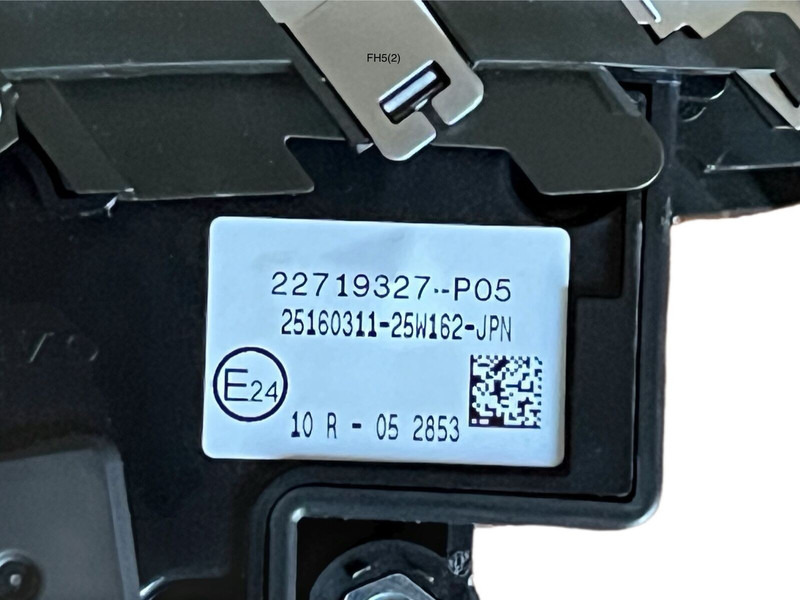 Volvo  - عتلة تبديل السرعة: صورة 5 Volvo  - عتلة تبديل السرعة: صورة 5