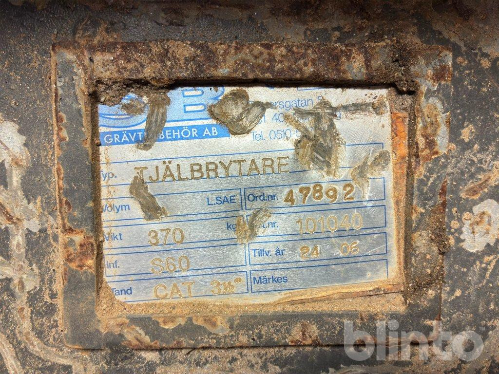 SB - ريبر: صورة 5 SB - ريبر: صورة 5