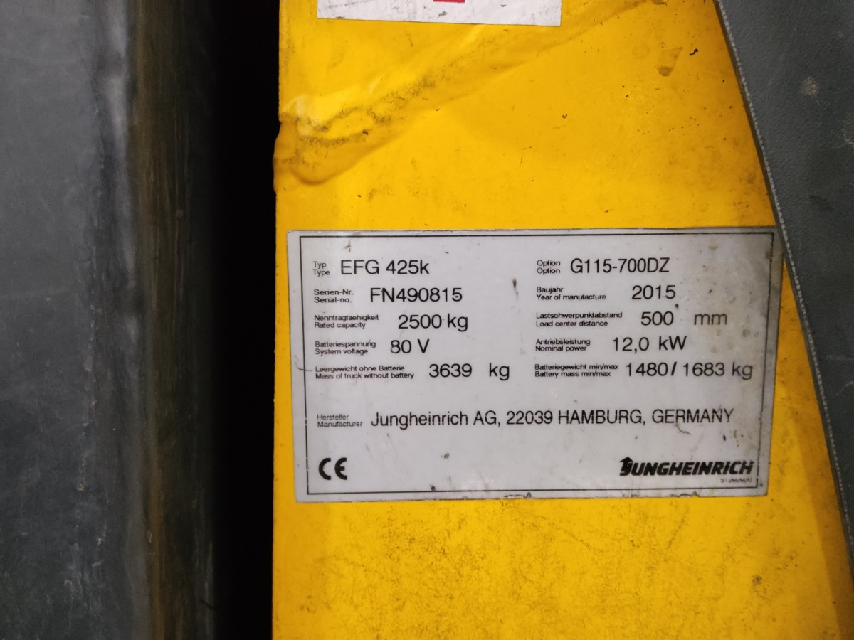 Jungheinrich EFG425K - رافعة شوكية كهربائية: صورة 5 Jungheinrich EFG425K - رافعة شوكية كهربائية: صورة 5