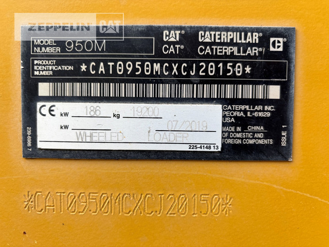 Cat 950M - اللودر بعجل: صورة 2 Cat 950M - اللودر بعجل: صورة 2