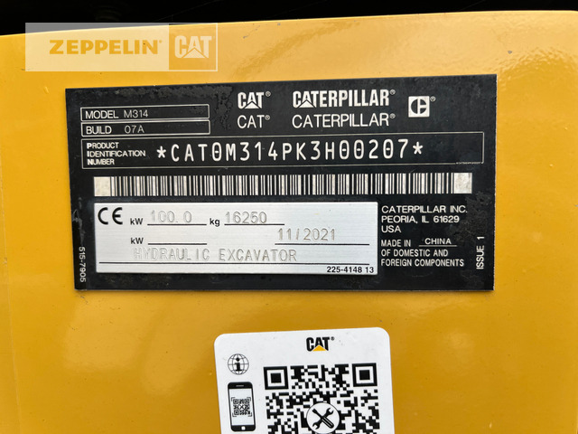 Cat M314-07A - حفارة دولاب: صورة 2 Cat M314-07A - حفارة دولاب: صورة 2