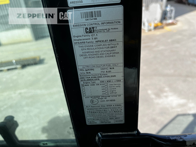 حفارة دولاب Cat M318F: صورة 36