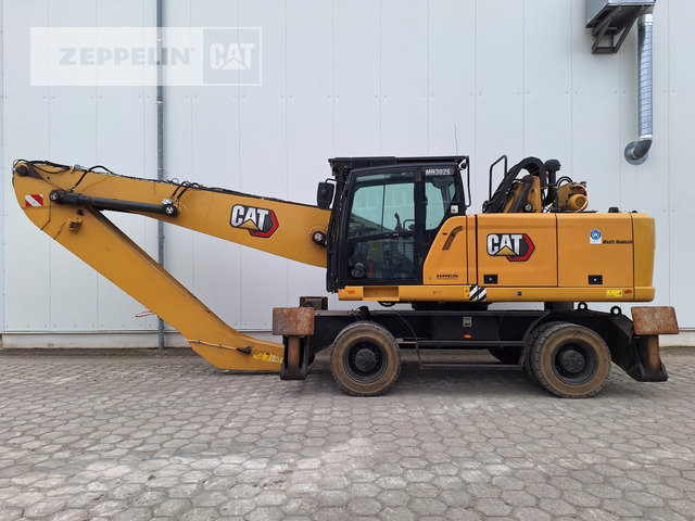 Cat MH3026-06C - معالج النفايات: صورة 2 Cat MH3026-06C - معالج النفايات: صورة 2