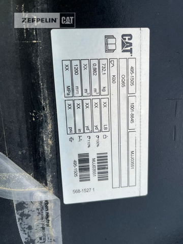 Cat Prim.-Prod. Komponen - بكت حفار: صورة 5 Cat Prim.-Prod. Komponen - بكت حفار: صورة 5