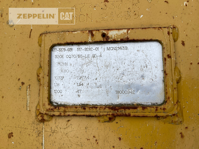 Cat UTL1200 - بكت حفار: صورة 3 Cat UTL1200 - بكت حفار: صورة 3