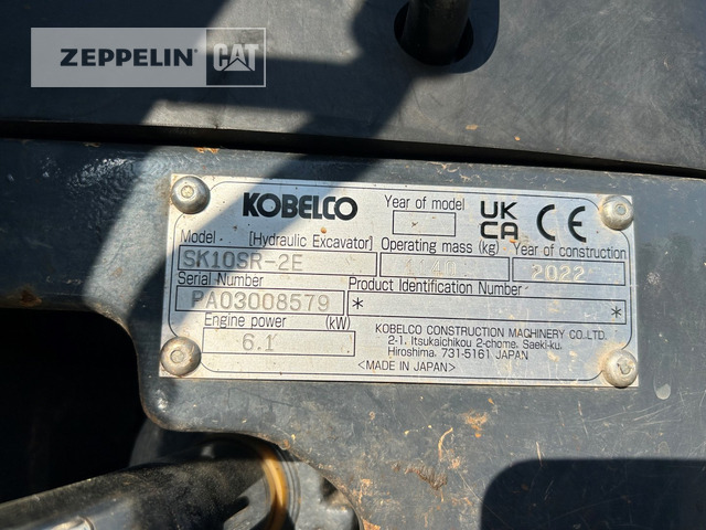Kobelco SK10SR-2 - حفارة مُصَّغرة: صورة 5 Kobelco SK10SR-2 - حفارة مُصَّغرة: صورة 5