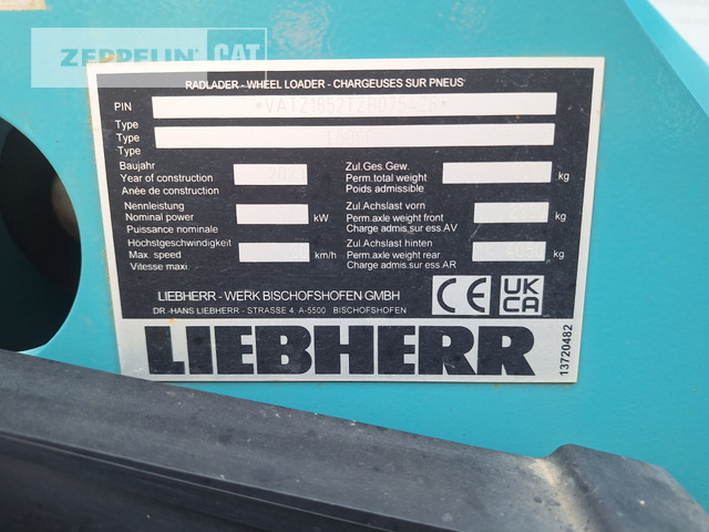 Liebherr L506 - اللودر بعجل: صورة 5 Liebherr L506 - اللودر بعجل: صورة 5