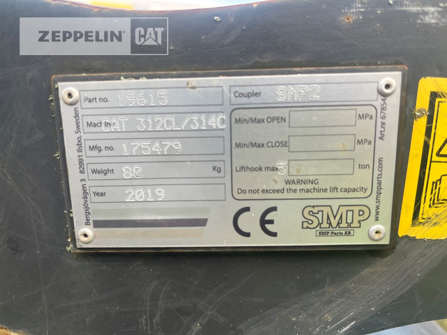 Smp SW-SMP2 - قارنة توصيل هيدروليكي - آلات البناء: صورة 3 Smp SW-SMP2 - قارنة توصيل هيدروليكي - آلات البناء: صورة 3